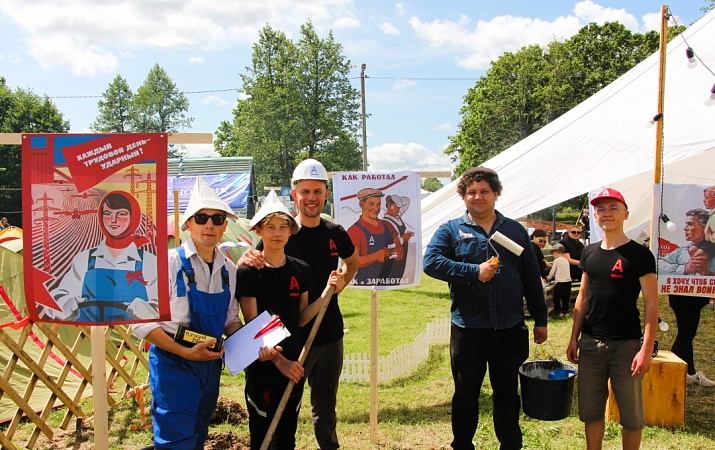 Турслет Белорусского профессионального союза банковских и финансовых работников