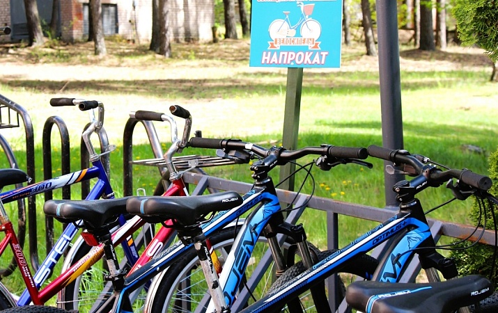 ПРОКАТ ВЕЛОСИПЕДА