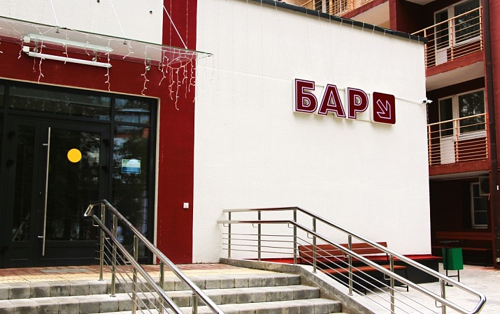 Конференц-зал