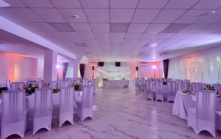 КОНФЕРЕНЦ-ЗАЛ