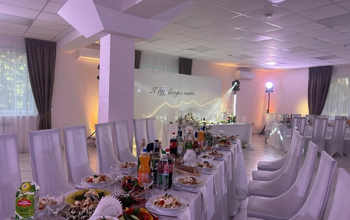 КОНФЕРЕНЦ-ЗАЛ