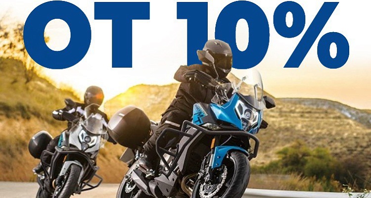 СКИДКИ ДЛЯ ОБЛАДАТЕЛЕЙ МОТОЦИКЛОВ! 